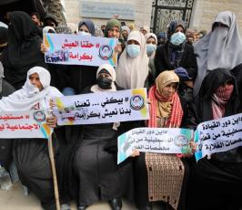 غزة وقفة احتجاجية للهيئة الوطنية العليا للمطالبة بحقوق فقراء ومنتفعي الشؤون أمام مقر undp (8)