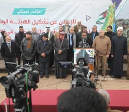  الهيئة الوطنية لمساندة ودعم أهالي الداخل المحتل الفلسطيني 48 (14)