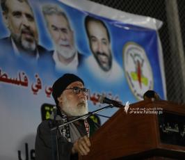 تابين الشيخ هانى ارحيم (28)