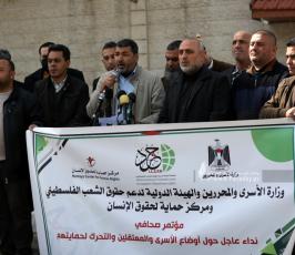 وقفة تضامن مع الاسري (3)