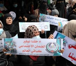 غزة وقفة احتجاجية للهيئة الوطنية العليا للمطالبة بحقوق فقراء ومنتفعي الشؤون أمام مقر undp (5)