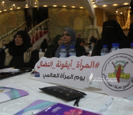 الإطار النسوي لحركة الجهاد الإسلامي (3)