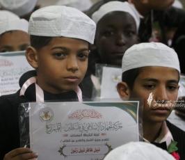 اشبال الفجر (6)