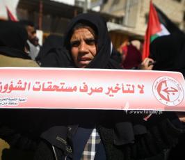 وقفة للشؤون (7)