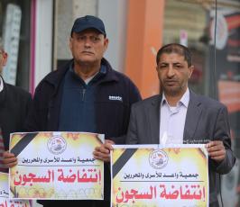 حراك انتفاضة السجون (10)