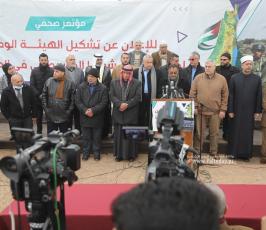  الهيئة الوطنية لمساندة ودعم أهالي الداخل المحتل الفلسطيني 48 (13)