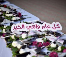 يوم المراة الغالمي (6)