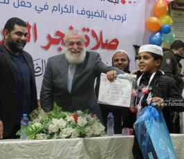 اشبال الفجر (22)