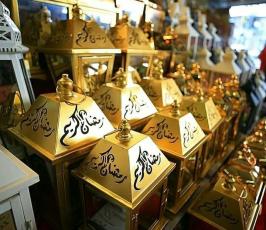 مجففات رمضان 2