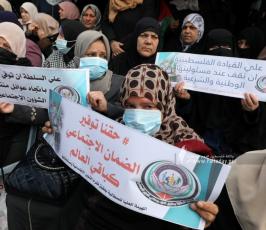 غزة وقفة احتجاجية للهيئة الوطنية العليا للمطالبة بحقوق فقراء ومنتفعي الشؤون أمام مقر undp (11)