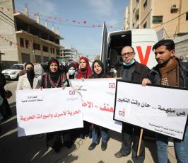 يوم المرأة (3)
