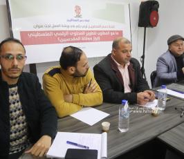 لجنة دعم الصحفيين (9)