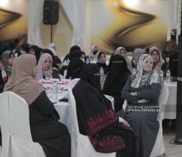 الإطار النسوي لحركة الجهاد الإسلامي (9)
