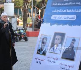  خيمة عزاء لشهداء الضفة والنقب في ساحة الجندي (13)