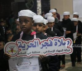 اشبال الفجر (11)