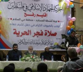 اشبال الفجر (20)