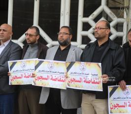 حراك انتفاضة السجون (8)