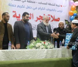 اشبال الفجر (8)
