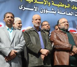 لجنة الأسرى للقوى الوطنية والإسلامية (9)