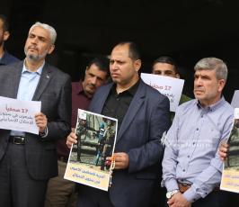 كتلة الصحفي الفلسطيني، ومنتدى الاعلاميين الفلسطينيين (11)