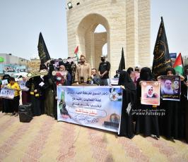 وقفة للاسري (6)