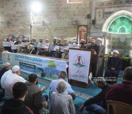 ملتقى دعاة فلسطين ينظم الوقفة العلمائية الاسنادية والداعمة (للأقصى نغضب) في المسجد العمري بغزة (2)