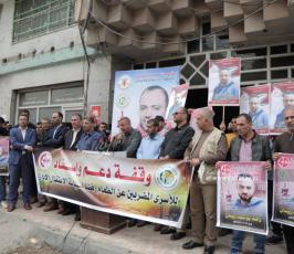 وقفة دعم  لأسرانا الأبطال في سجون الاحتلال الصهيوني المضربين عن الطعام (8)