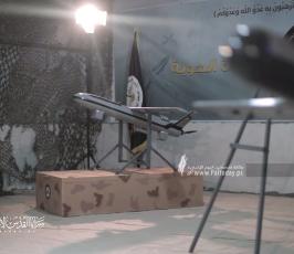القوة الجوية سرايا القدس (13)