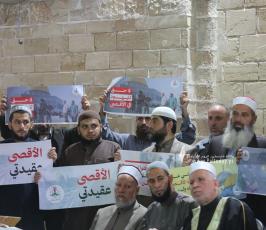 ملتقى دعاة فلسطين ينظم الوقفة العلمائية الاسنادية والداعمة (للأقصى نغضب) في المسجد العمري بغزة (10)