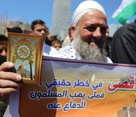 جماهير غفيرة من خان يونس تخرج في مسيرات دعت لها الفصائل الفلسطينية دعماً ونصرة للقدس والأقصى (4)