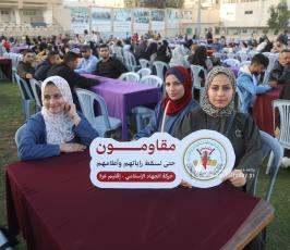 مهرجان بسيف القدس نمضي تكريماً لعوائل شهداء سيف القدس بذكرى يوم القدس العالمي (1)