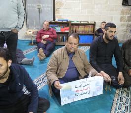ملتقى دعاة فلسطين ينظم الوقفة العلمائية الاسنادية والداعمة (للأقصى نغضب) في المسجد العمري بغزة (1)