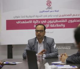 لجنة دعم الصحفيين حول الأسرى الصحفيين (21)