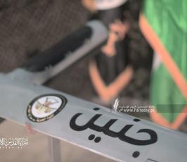 القوة الجوية سرايا القدس (9)