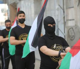 وحدة التعبئة التابعة لسرايا القدس (9)