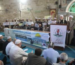 ملتقى دعاة فلسطين ينظم الوقفة العلمائية الاسنادية والداعمة (للأقصى نغضب) في المسجد العمري بغزة (4)