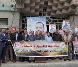 وقفة دعم  لأسرانا الأبطال في سجون الاحتلال الصهيوني المضربين عن الطعام (2)