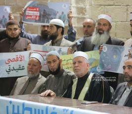 ملتقى دعاة فلسطين ينظم الوقفة العلمائية الاسنادية والداعمة (للأقصى نغضب) في المسجد العمري بغزة (9)