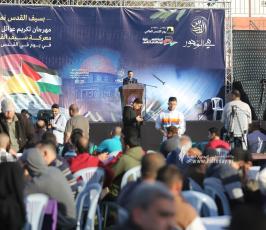 مهرجان بسيف القدس نمضي تكريماً لعوائل شهداء سيف القدس بذكرى يوم القدس العالمي (27)