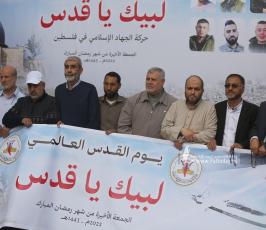 الجهاد الاسلامي (25)