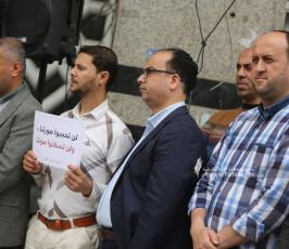 كتلة الصحفي الفلسطيني، ومنتدى الاعلاميين الفلسطينيين (10)