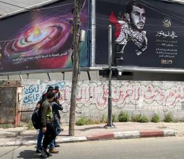 لافتات القدس هى المحور على مفترقات غزة (3)
