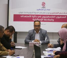 لجنة دعم الصحفيين حول الأسرى الصحفيين (15)