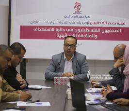 لجنة دعم الصحفيين حول الأسرى الصحفيين (16)