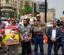 يوم الاسير5