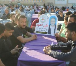 مهرجان بسيف القدس نمضي تكريماً لعوائل شهداء سيف القدس بذكرى يوم القدس العالمي (5)