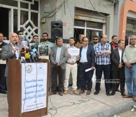 كتلة الصحفي الفلسطيني، ومنتدى الاعلاميين الفلسطينيين (4)