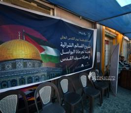 يوم القدس (11)