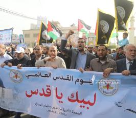 الجهاد الاسلامي (9)