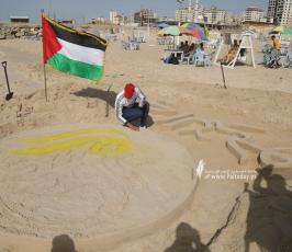 جدارية الفنية الرملية القدس هي المحور (6)